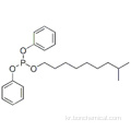 이소 데실 디 페닐 포스 파이트 CAS 26544-23-0